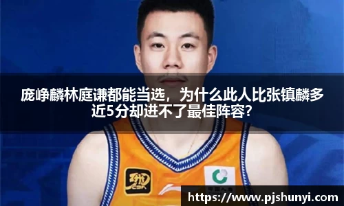 必一